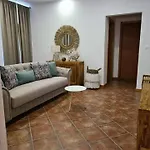 House Bali * Furnas (Azores)